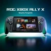 „Asus ROG Xbox Ally X“