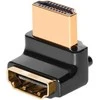 Adapteris HDMI Audioquest 90/W - pasukamas aukštyn HDMI kištukas-HDMI kištukas