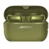Ausinės Bose Ultra Open Earbuds (2nd Gen)