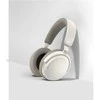 Sennheiser Accentum ausinės, Baltos
