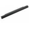 AVACOM HP 15-BS000, 15-BW000, 17-BS000 SERIES LI-ION 14,6V 2200MAH
