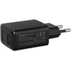 AVACOM HOMENOW 2 SIENINIS Įkroviklis 5V 3,4A 17W 2X USB-A IŠVESTIS