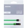 Avacom USB kabelis (2.0), USB A M - microUSB (M), 0.4m, žalia, blister