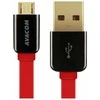AVACOM MIC-40R USB CABLE - MICRO USB, 40CM, Raudonas