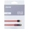 AVACOM MIC-40R USB CABLE - MICRO USB, 40CM, Raudonas