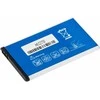AVACOM AKUMULIATORIUS Telefonui NOKIA 225 LI-ION 3,7V 1200MAH (PAKEITIMAS BL-4UL)