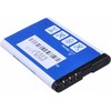 Bateria Avacom GSNO-BL5CT-S1050A