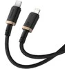 Baseus Dura USB-C - iP - USB-C to Lightning (7-pin) cable, 20 W, 2 m (juodas, auksinis)