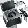 Bosch Įkroviklis GAL 12V-20