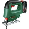 Bosch AKUM. siaurapjūklis EasySaw 18 set