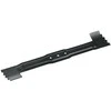 Bosch Atsarginis peilis AdvancedRotak 7**, 46 cm LeafCollect
