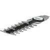 Bosch krūmų žirklių ašmenys, 12 cm (ASB/AGS modeliams)