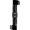 BOSCH Spare blade 32 cm (F.016.800.699)