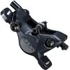 Diskinių stabdžių palaikymas Shimano SLX BR-M7100