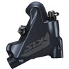 Stabdžių suportas SHIMANO SLX BR-M7110 galinis metalinis radiatorius