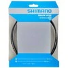 Shimano Stabdžių disko šlangutė 1700mm Juodas SM-BH90-SS