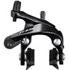 Stabdžiai priekiniai Shimano BR-R7000 (juoda)
