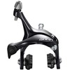 Stabdžiai plentiniai Shimano BR-R3000 Sora