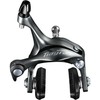 Stabdžiai plentiniai Shimano BR-4700 Tiagra