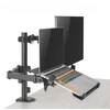 Laikiklis Fellowes Brateck LDT66-C024ML