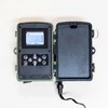 Braun Scouting Cam Juodas 575 Trail Camera