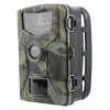 Braun Scouting Cam Juodas 575 Trail Camera