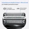 Braun 32B Series3+ tinklelis