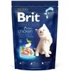 Brit Premium Cat New Kitten 1,5kg