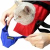 KRUUSE BUSTER Nylon Muzzle For Cat, L