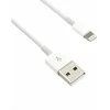 USB kabelis C-Tech USB-A - Žaibas 2 m Balta (BB- APL-20W)
