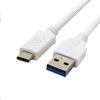 USB laidas C-Tech USB-A - USB-C 1 m Balta (CB-USB3C-10W)