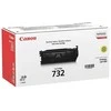 „Canon“ rašalo kasetė 732, geltona