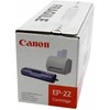 Canon oryginalny toner EP22 BK, 1550A003, juodas, 2500s
