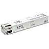 Canon 5746C002 tonerio kasetė 1 vnt Originalus Juoda