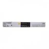Canon Toneris C-EXV CEXV 64 Geltona Geltona (5756C002)
