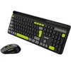 CANYON HSET-W5 wireless SET CS klaviatūra + optinė pelė