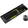 CANYON HSET-W5 wireless SET CS klaviatūra + optinė pelė
