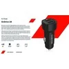 CANYON automobilinis įkroviklis OnDrive 24 24W 2xUSB-A Juodas