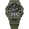 Vyriškas laikrodis Casio G-SHOCK GA-B010-3AER