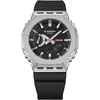 Laikrodis Casio GM-2100M-1AER G-SHOCK