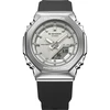 Laikrodis Casio G-shock Analog-Digital Women GM-S2110-1A7ER