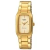 Laikrodis Casio Collectinion LTP-1165PN-9CEF