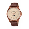 Laikrodis Casio Collection MTP-M110RL-5AVER