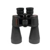 Žiūronai Celestron Skymaster 12x60