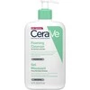 Putojantis veido ir kūno prausiklis normaliai ir riebiai odai Cerave Foaming Cleansing Gel, 473 ml