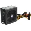 CHIEFTEC ECO serijos 500 W ATX-12V V.2.3 maitinimo šaltinis su 12 cm ventiliatoriumi Aktyvus PFC 230 V tik 85 proc. Efektyvumas, įskaitant maitinimo laidą