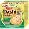 Kačių Skanėstai - Inaba Dashi Delights Vištiena Su Bonito Dribsniais Sultinyje.