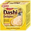 Kačių Skanėstai - INABA Dashi Delights, Vištiena Su Sūriu 70g