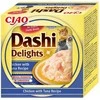 Kačių Skanėstai - Inaba Dashi Delights Vištienos ir Tuno Sultinys 70g