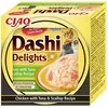 Kačių Skanėstai - Inaba Dashi Delights 70g